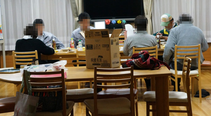 今年は何をする!?あったかすおもてなしプロジェクト始動!