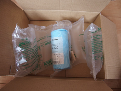 いつも使ってるのと同じのが届くのか!?ネットでマスキングテープを買ってみた!